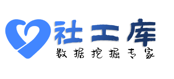 吃瓜查老公